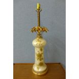 A French style white lustre glass and gilt table lamp