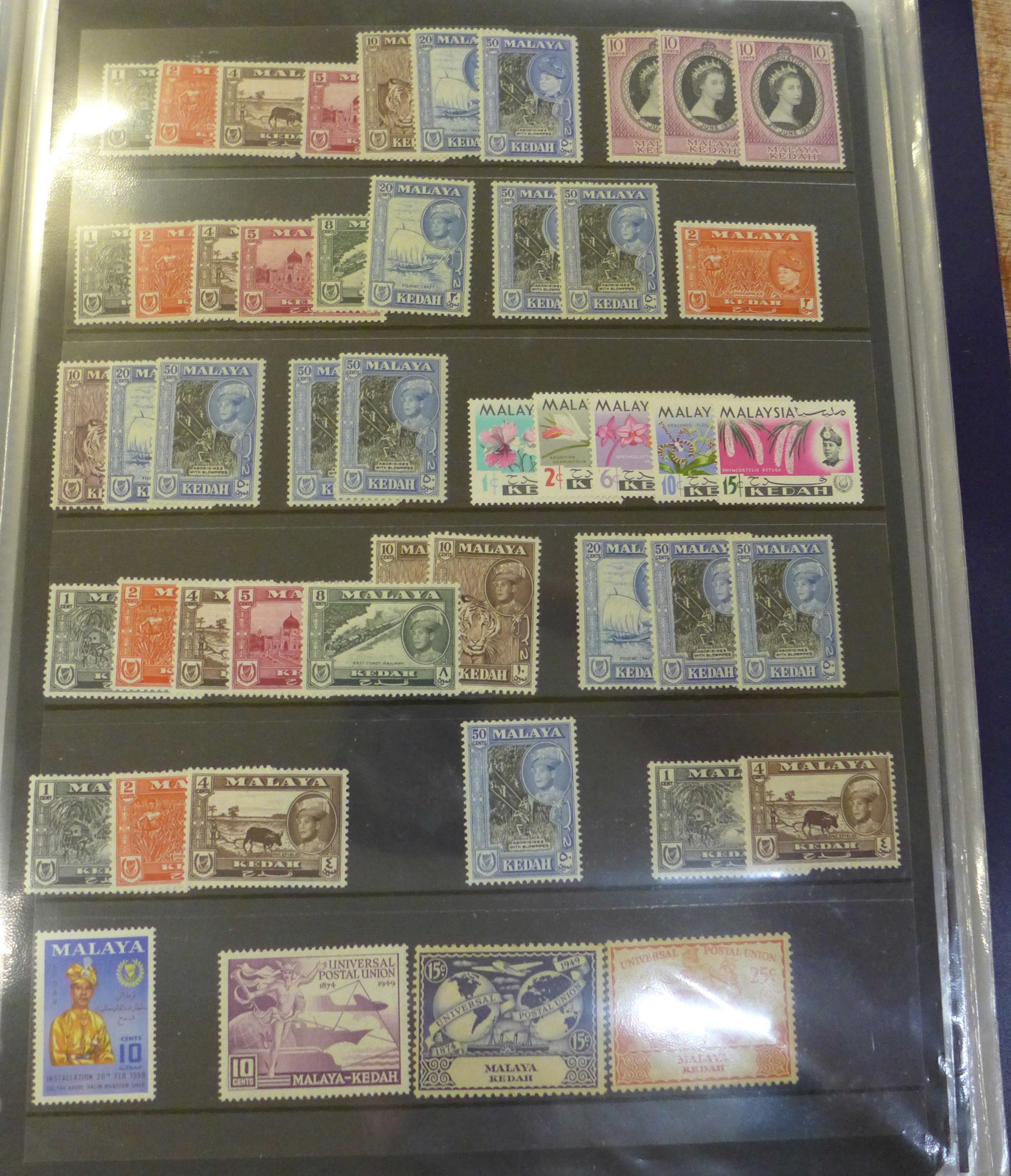 Stamps; various countries and islands mainly Commonwealth, Maldive Islands, - Image 2 of 4