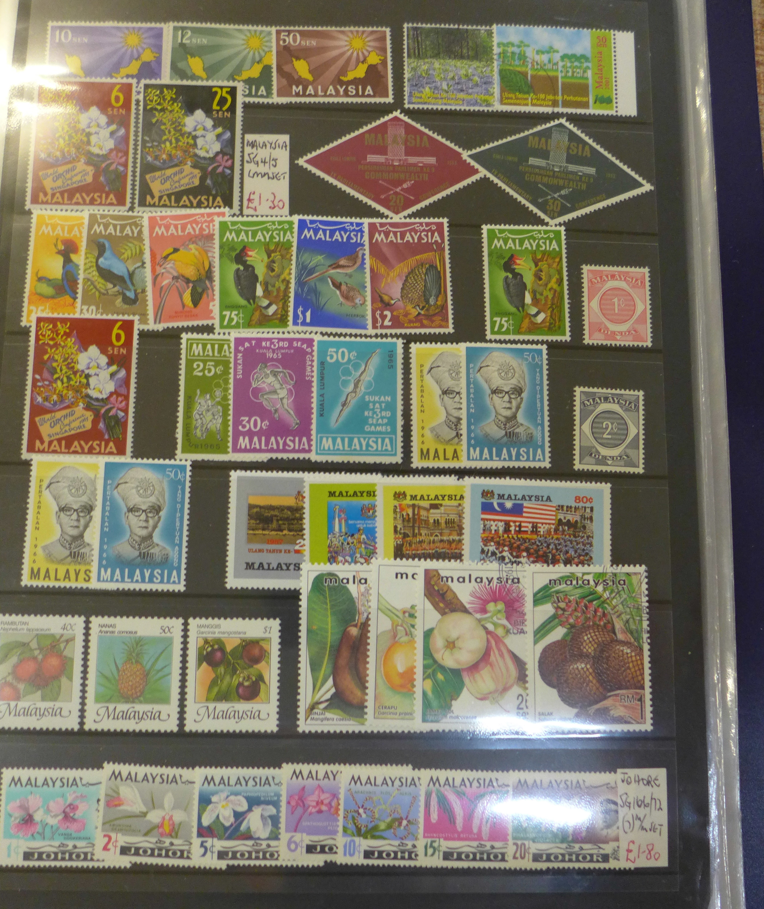 Stamps; various countries and islands mainly Commonwealth, Maldive Islands, - Image 4 of 4