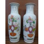 A pair of Chinese vases, with Qianlong mark,