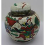 A Chinese ginger jar decorated with fighting scene, 11.
