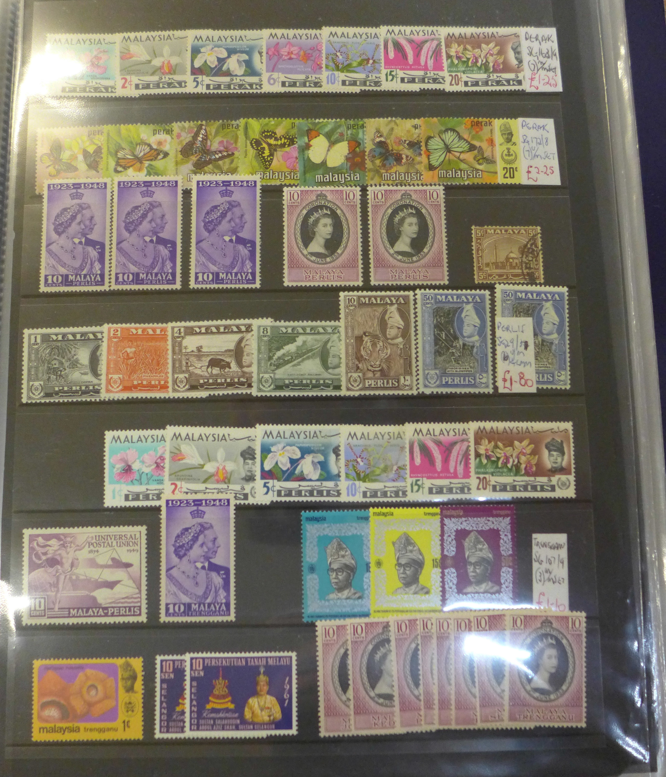 Stamps; various countries and islands mainly Commonwealth, Maldive Islands, - Image 3 of 4