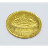 A rare 1966 .917 fineness gold 4 Maloti coin, Lesotho Independence, only 3,500 minted, 15.