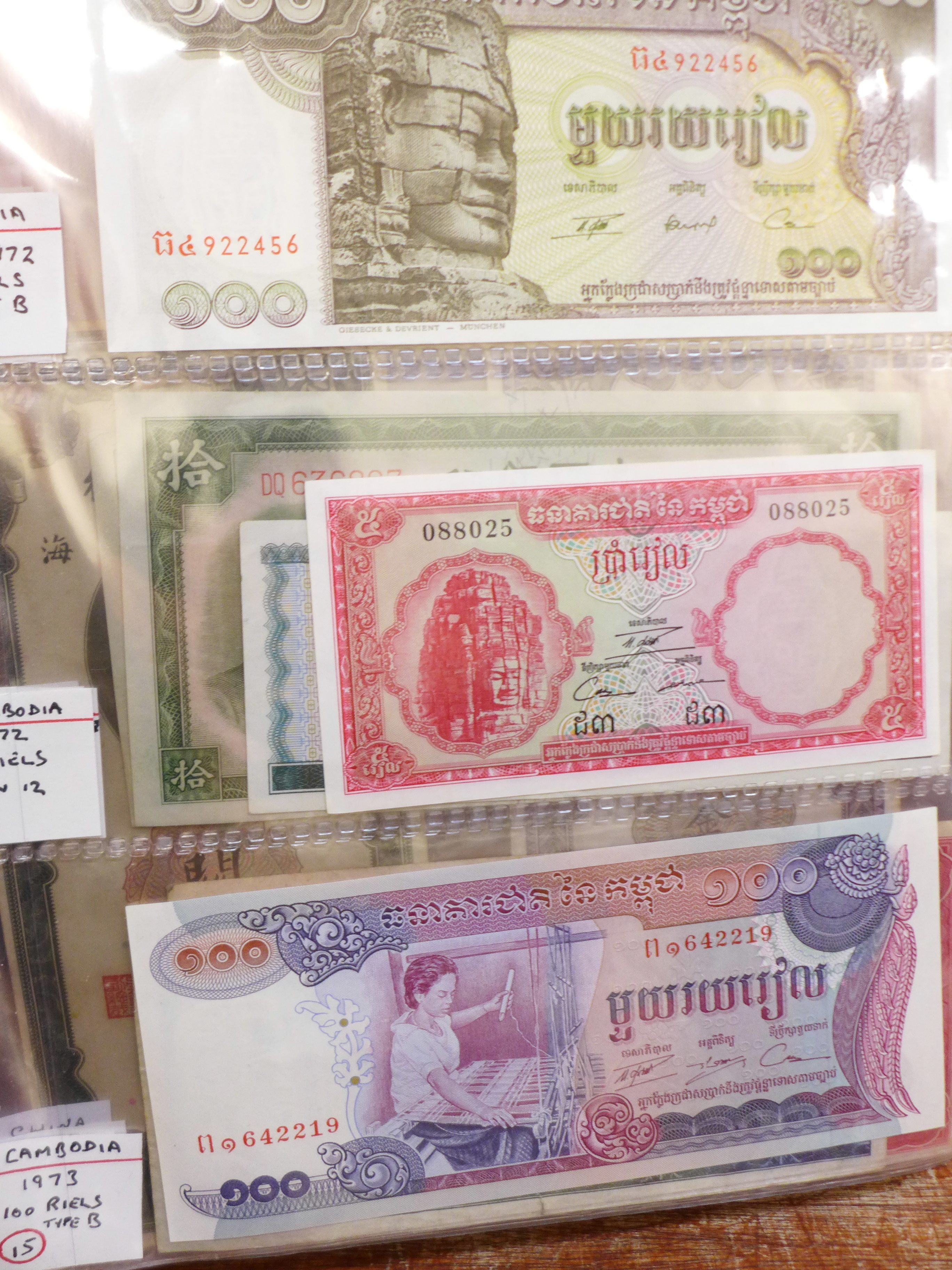 A large collection of foreign banknotes, - Image 4 of 6