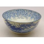 A Chinese blue and white bowl, c.1900, 15.