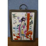 A Chinese porcelain hanging wall plaque