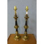 A pair of French style gilt metal table lamps