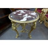 A French style ormolu and marble topped centre table