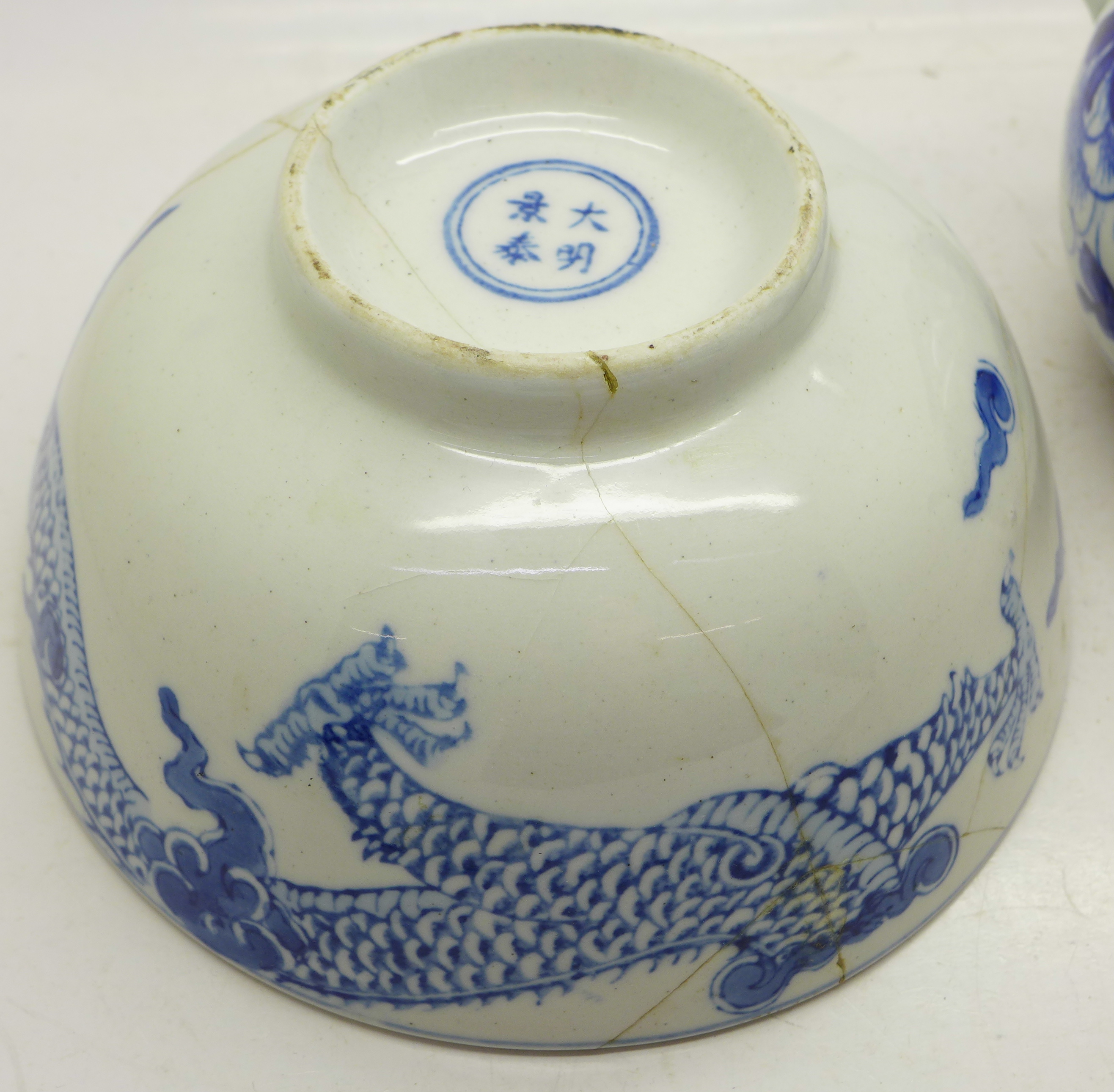 An 18th Century china teapot and a 19th Century china bowl, - Image 3 of 7