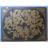 A Chinese chinoiserie four section hand painted dragon wall panel