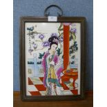 A Chinese porcelain hanging wall plaque