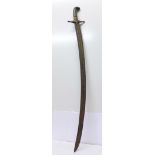 A Persian Shamshir sword,