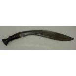 An Indian Kukri