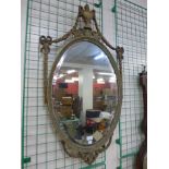 A Neo-Classical style gilt framed mirror