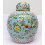 An oriental ginger jar