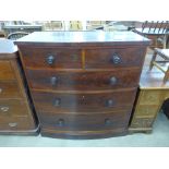 A Victorian mahogany bow front chest of drawers