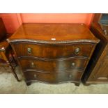 A Regency style mahogany serpentine chest of drawers