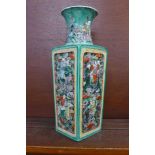 A Chinese high relief pierced vase, impressed mark to the base, a/f, 'neck' restored,