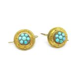 A pair of 9ct gold and turquoise earrings, 2.