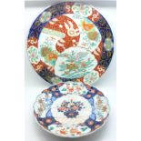 An oriental charger and plate,