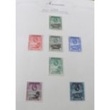 Stamps:- WEST AFRICAN Commonwealth stamp collection in album,