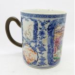 A Qianlong Chinese mug,