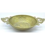 A brass porringer type dish,