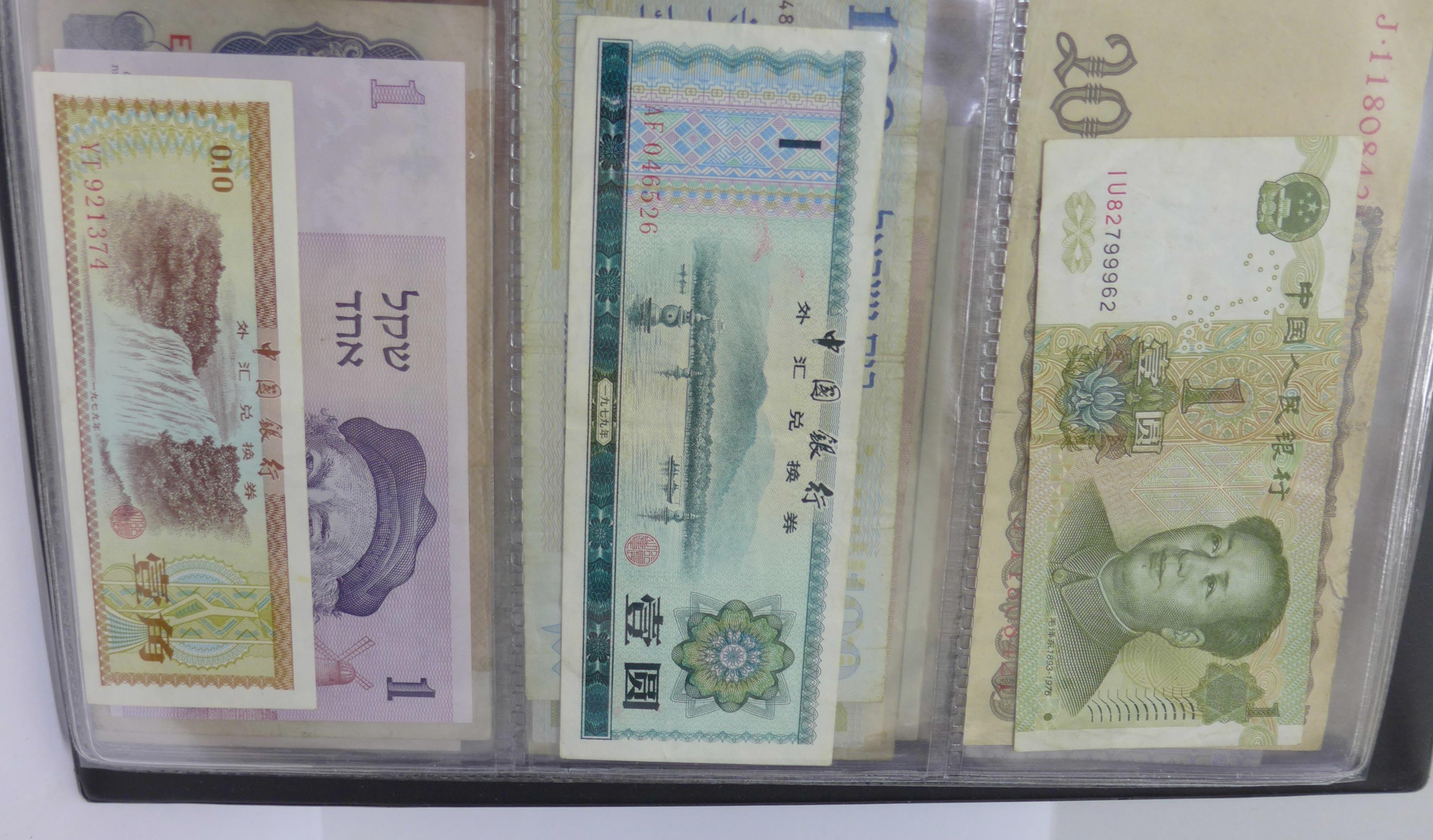 An album of banknotes, - Image 39 of 46