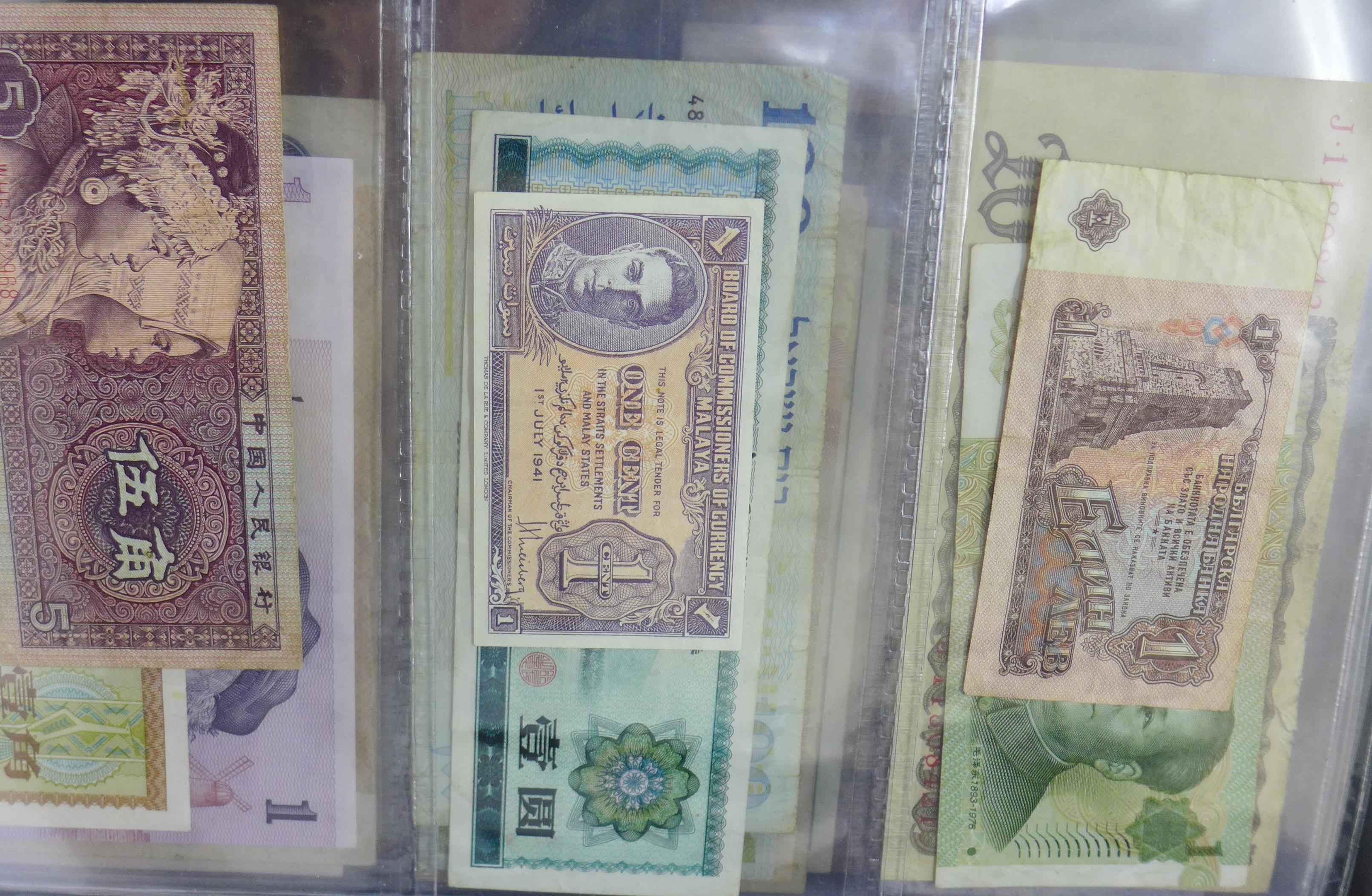 An album of banknotes, - Image 38 of 46
