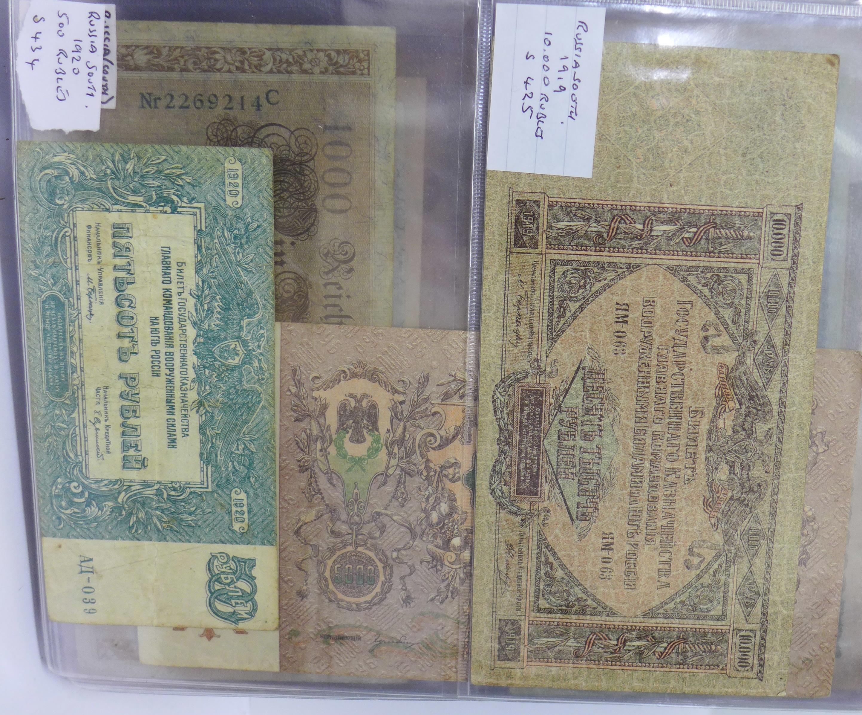 An album of banknotes,