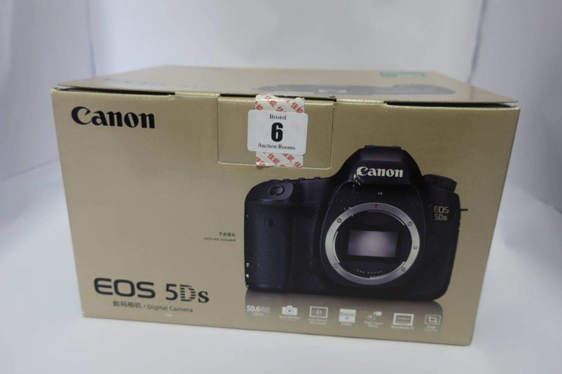 A boxed as new Canon EOS 5DS DSLR camera (Body Only).