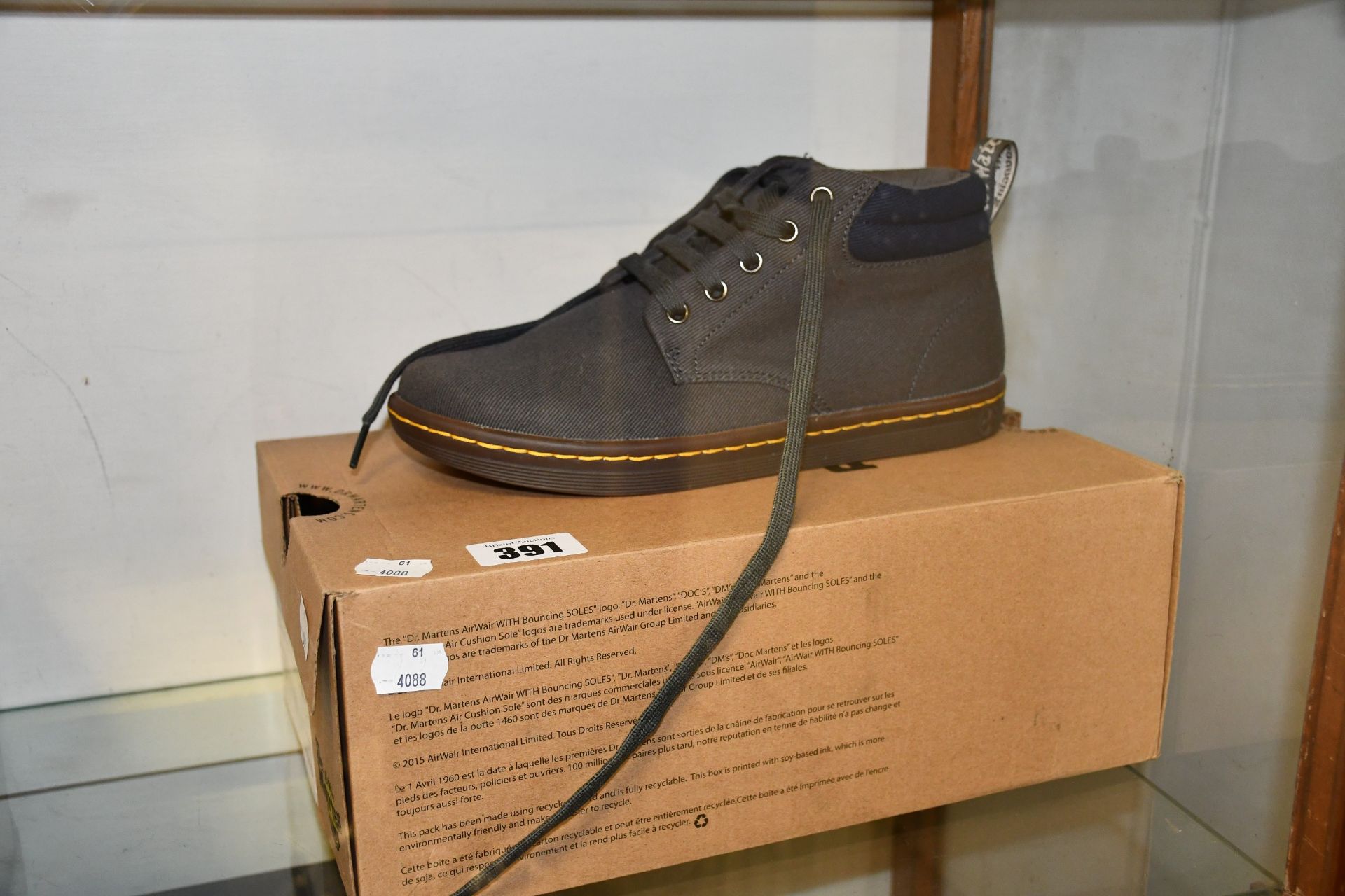 A pair of as new Dr Martens Maleke canvas shoes in gunmetal (UK 7).
