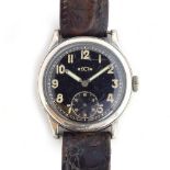 A GENTLEMAN'S GERMAN MILITARY WW2 RECTA WRIST WATCH CIRCA 1940s, German Army service watch