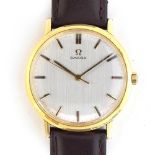 A GENTLEMAN'S STEEL AND GOLD FILLED OMEGA WRIST WATCH CIRCA 1963/64, REF 131015, SILVERED DIAL,
