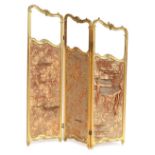 A giltwood three panel screen, the graduating panels with shaped glass to top, with foliate and