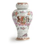 A Samson famille rose gourd-shaped vase, 15cmH Provenance: from the estate of Elizabeth Pepys-
