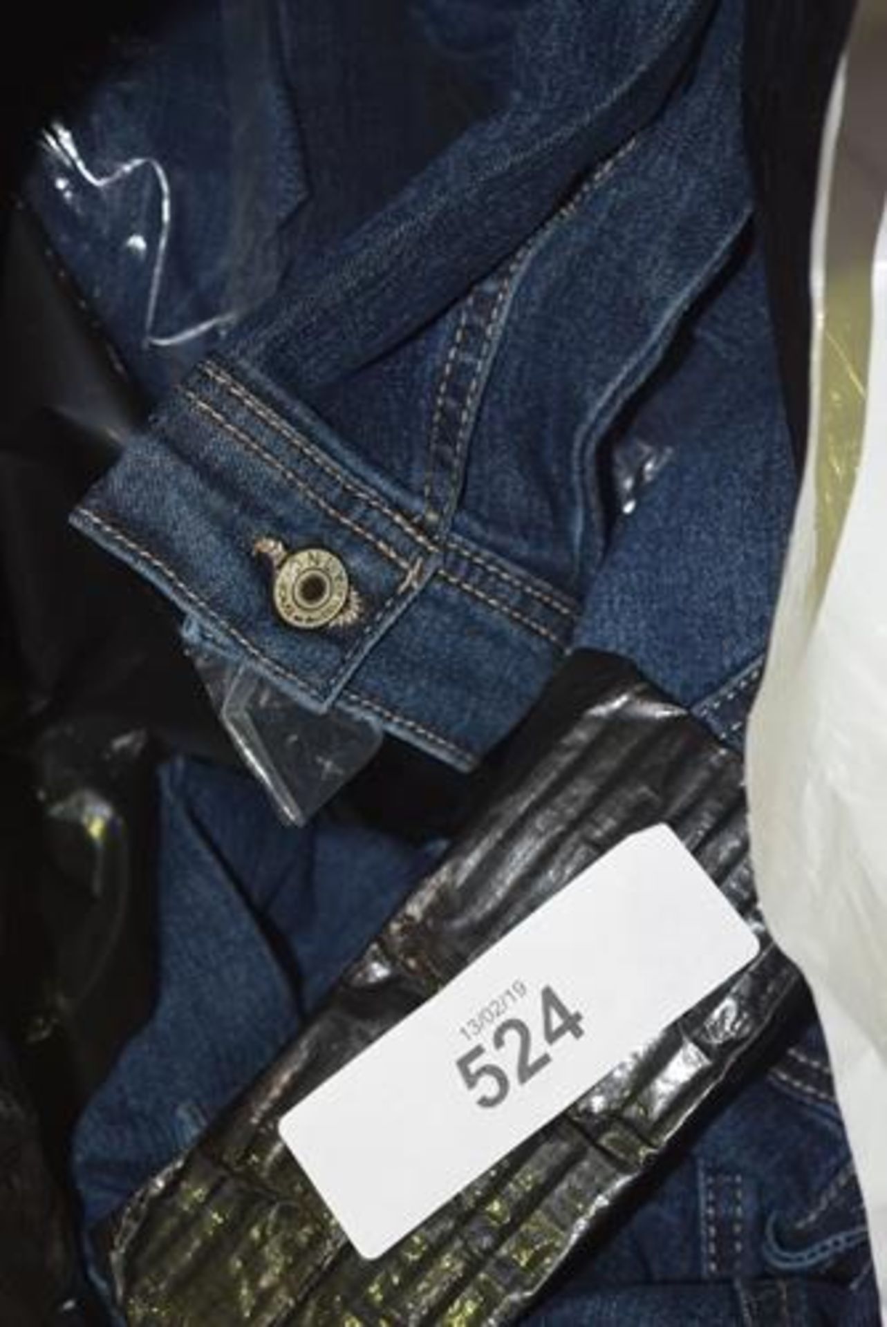 Qty of Only denim jackets, RRP £35 each - new (CB21)