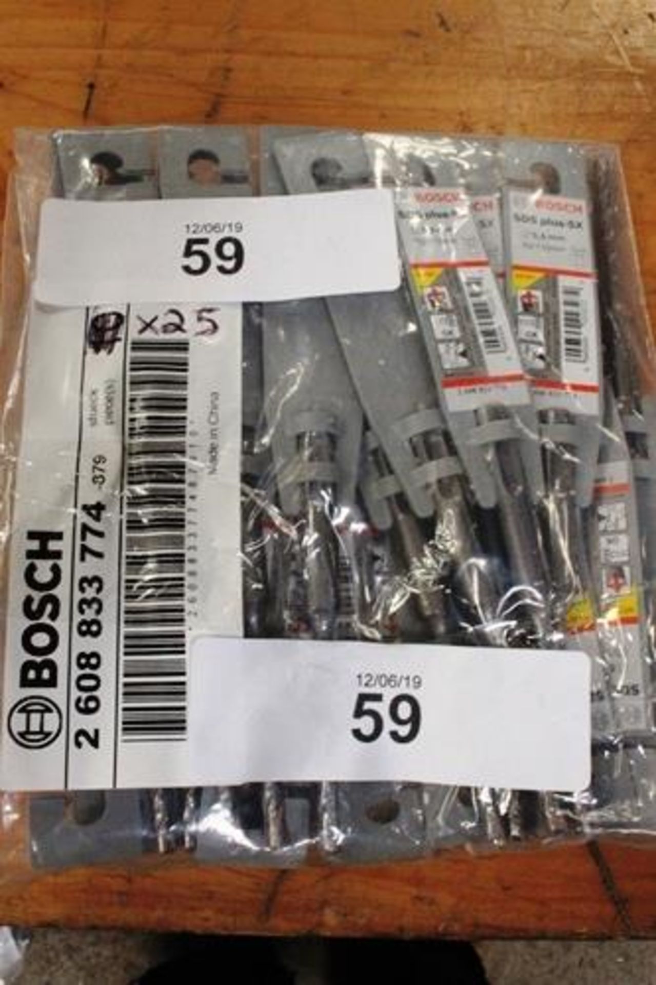 20 x Bosch SDS Plus 5X drill bits, 5.5mm (D) X 110mm (L) - New (TC3)