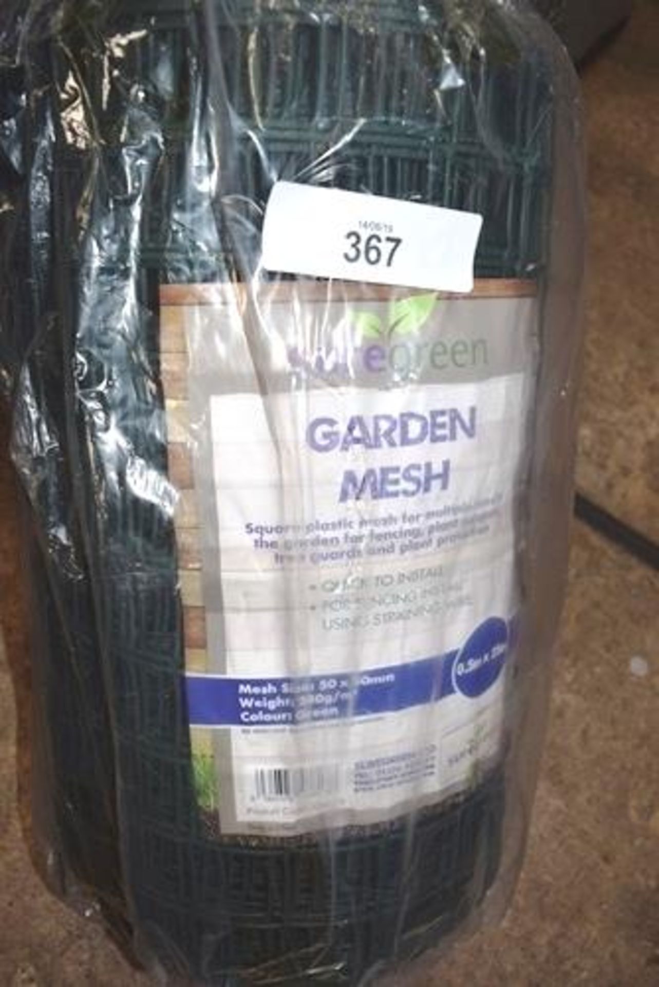 1 x length of Suregreen garden mesh, size 0.5m x 25m, together with 2 x lengths of green temporary