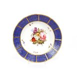 A Minton dessert plate, having floral spray decoration within pierced lattice work border, 24cm