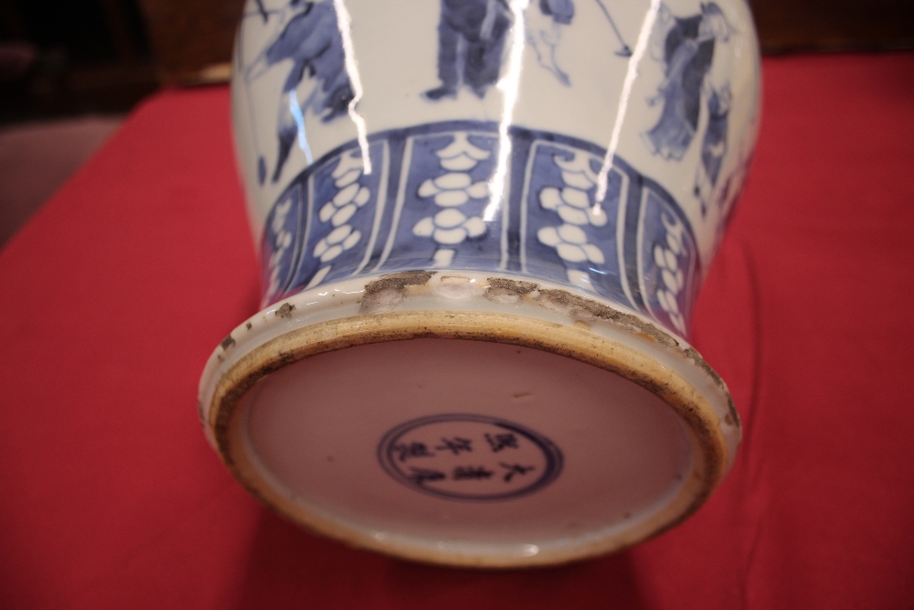 A 19th Century Chinese blue and white baluster vase and cover, decorated with figures and prunus, - Image 15 of 17