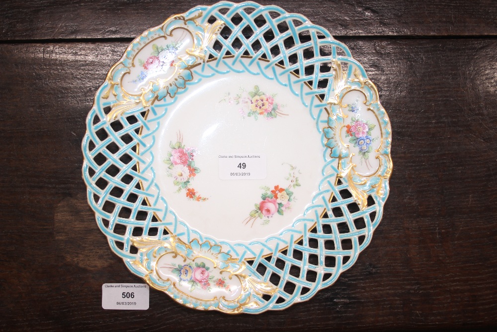 A Minton dessert plate, having floral spray decoration within pierced lattice work border, 24cm - Image 3 of 9