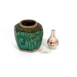 A 19th Century Chinese miniature vase; a miniature plate and an archaic Chinese green glazed jar, (