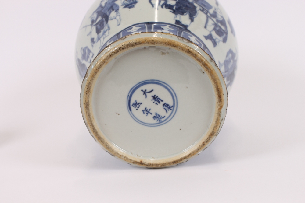 A 19th Century Chinese blue and white baluster vase and cover, decorated with figures and prunus, - Image 6 of 17