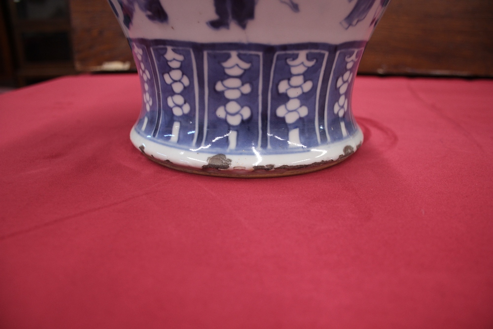 A 19th Century Chinese blue and white baluster vase and cover, decorated with figures and prunus, - Image 14 of 17