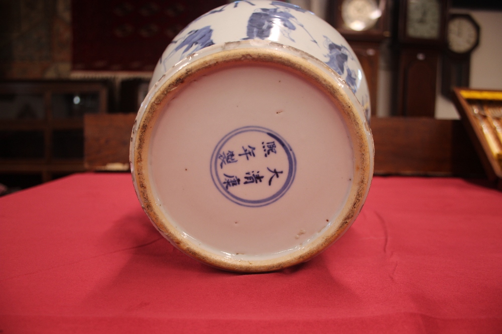 A 19th Century Chinese blue and white baluster vase and cover, decorated with figures and prunus, - Image 17 of 17