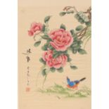 Early 20th Century Chinese school, study of a bird and peonies, signed watercolour on silk, 40cm x