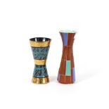 A West German pottery vase, with enamelled segment decoration and turquoise interior; and another of