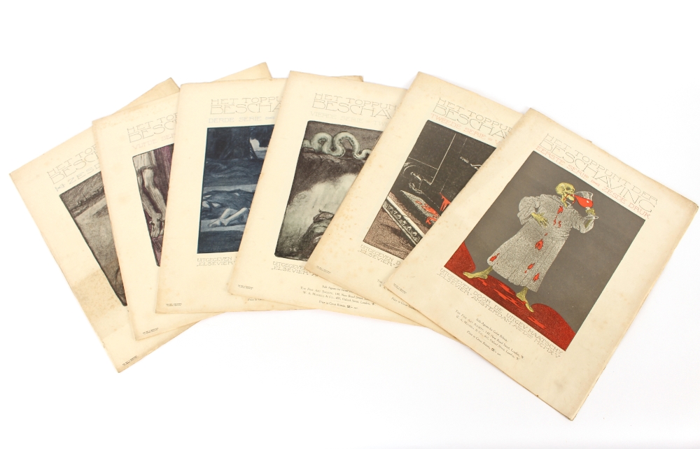 A set of six art magazines "The Art Of Louis Raema - Image 2 of 3