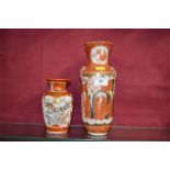 Two Kutani vases, one decorated with figures the o
